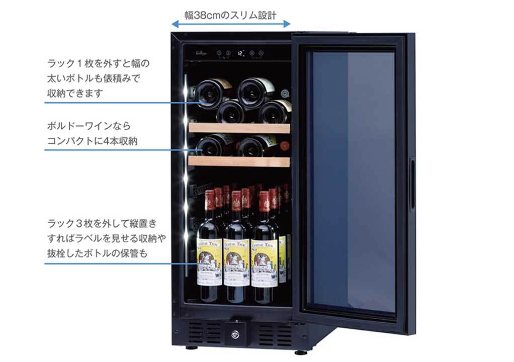 ファンヴィーノ 28　ワインセラー イメージ