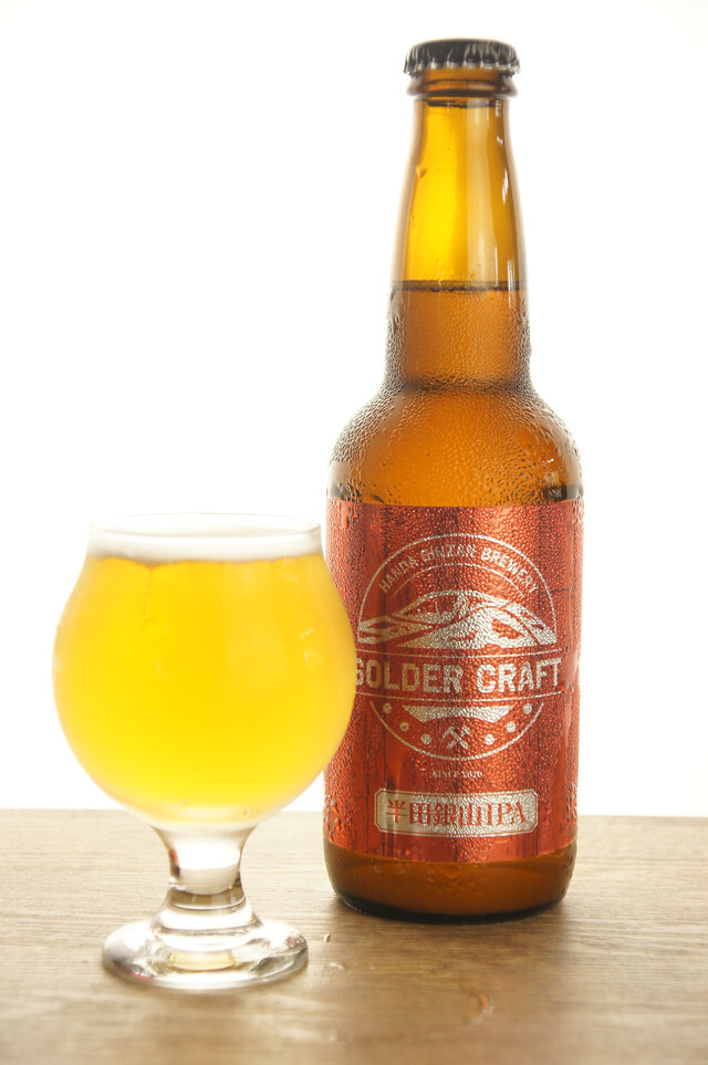 半田銀山ブルワリー　クラフトビール各種 イメージ