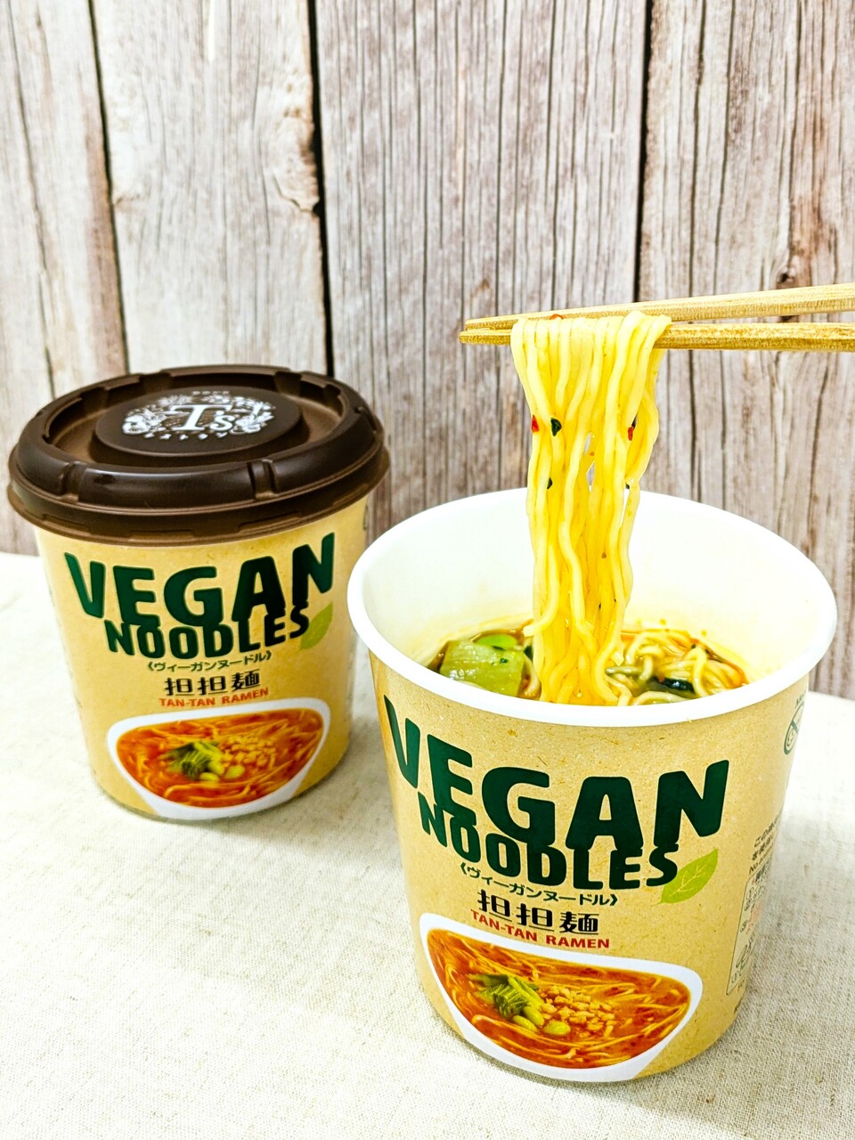 ヴィーガンヌードル (VEGAN NOODLES)　担担麺 イメージ