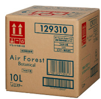 Air Forest 森の呼吸、Botanical イメージ